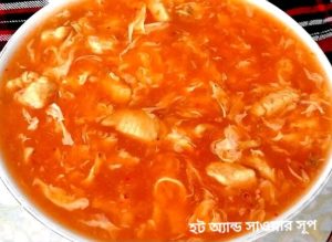হট এন্ড সাওয়ার স্যুপ