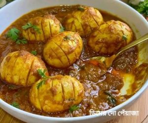 ডিমের দো পেঁয়াজা